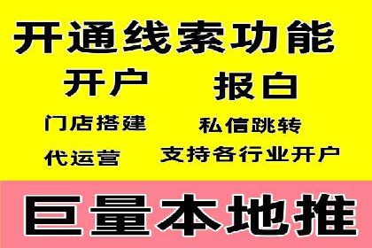 竞品分析：SEM竞价员如何制定优化方案